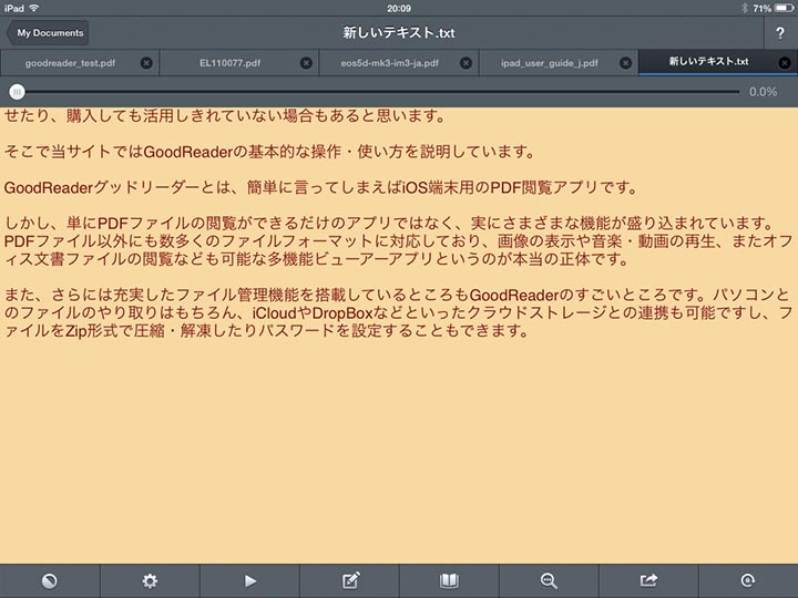 テキスト表示 Goodreaderの使い方 Iphone Ipad