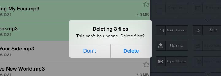 ファイルの削除